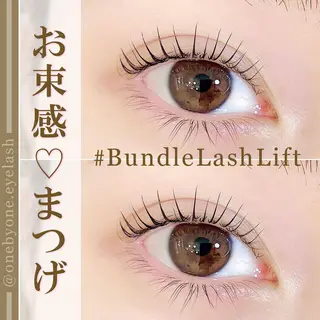 マツエク・マツパ ワンバイワン 鷺沼店のマツエク・マツパデザイン