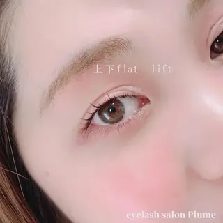 マツエク・マツパ まつ毛、毛穴ケア 専門サロンPlumeのマツエク・マツパデザイン