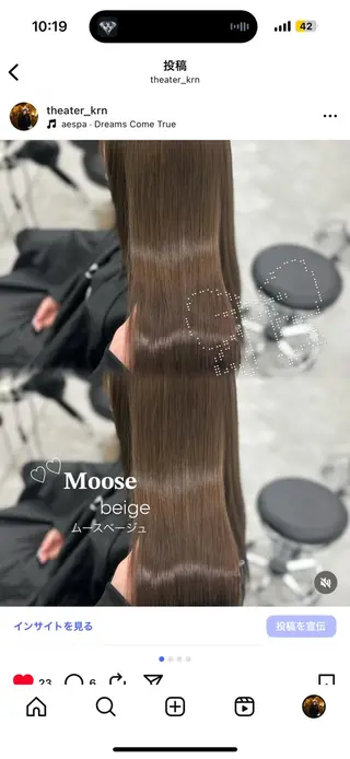 ロング カラー 上品モテヘア🩶 karen🩶のヘアスタイル