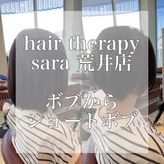 ミディアム カラー パーマ ヘアアレンジ メンズ キッズ マツエク・マツパ sara 荒井店のヘアスタイル