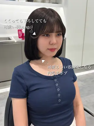 ミディアム ParveMix 🐾鳥取彩花のヘアスタイル