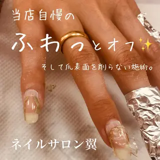 ネイル ネイルサロン翼所属・ネイルサロン 翼【仙川4分】のネイルデザイン