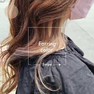 ロング カラー ヘアアレンジ terra✂️川嶋 大輔のヘアスタイル