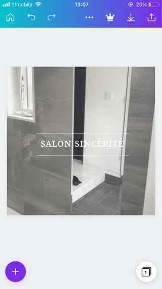 SALON SINCERITEのエステ・リラクイメージ