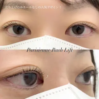 マツエク・マツパ マツナミ ユキノのマツエク・マツパデザイン