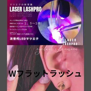 マツエク・マツパ 💡次世代LED -TIARA💡のマツエク・マツパデザイン