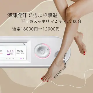 メンズ INDIBA Salon小澤るいのエステ・リラクイメージ