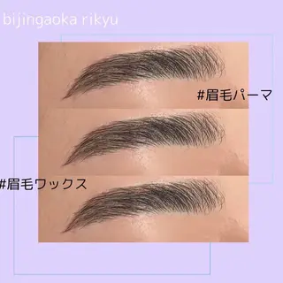 メンズ アイブロウ 美人ヶ丘 離宮所属・まつ毛パーマまつエク 眉毛 美人ヶ丘 離宮のマツエク・マツパデザイン