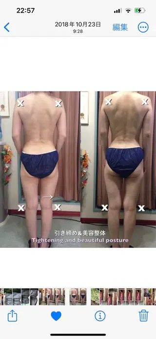 HIRAMORI E.T.S所属・HIRAMORI E.T.Sのエステ・リラクイメージ
