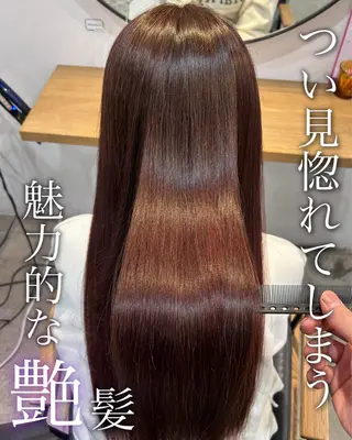 ロング 🍀髪質改善/梅田 透明感カラー🍀のヘアスタイル