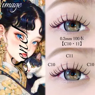 マツエク・マツパ 大阪梅田 SAKI 韓国風束感まつ毛のマツエク・マツパデザイン