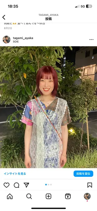 ショート カラー ayaka / SOIEのヘアスタイル