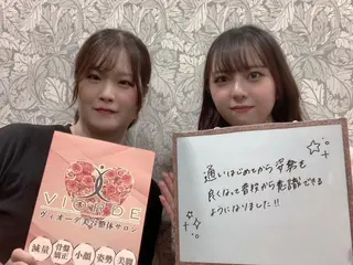 ヴィオーデ美容整体 サロン 船橋店のエステ・リラクイメージ