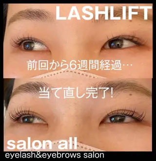 マツエク・マツパ salon all所属・salon allのマツエク・マツパデザイン