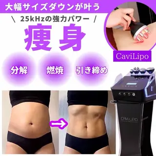 エステサロン JURISのエステ・リラクイメージ