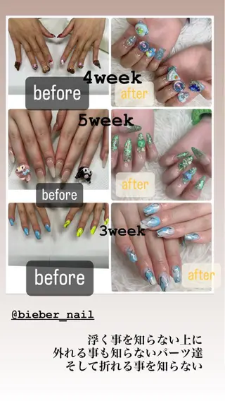 ネイル 8appy YUKITIN.Bのネイルデザイン