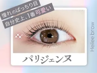 マツエク・マツパ ヘイリーブロウ タノのマツエク・マツパデザイン