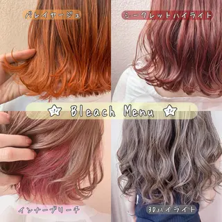 セミロング カラー パーマ ヘアアレンジ ネイル 🫧代表/新宿駅近/ 限定価格🫧田辺貴裕のヘアスタイル