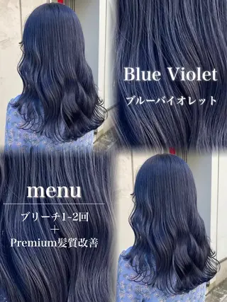 カラー 寒色デザイン職人 Rimu🤍のヘアスタイル