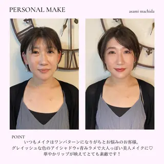 まちだ あさみ YouStylingのその他イメージ