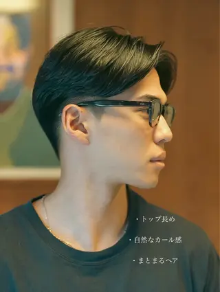 パーマ メンズ メンズカット 立川湧揮のヘアスタイル