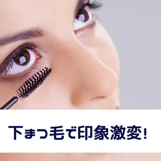 マツエク・マツパ 山田 綾芽のマツエク・マツパデザイン