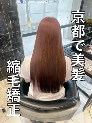 ロング むっち〜 縮毛矯正／髪質改善のヘアスタイル