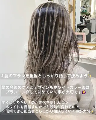 セミロング カラー 山崎俊輔/髪質改善 /バレイヤージュのヘアスタイル