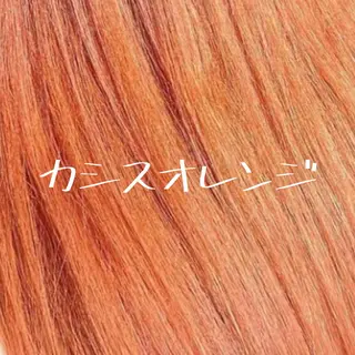 セミロング カラー 小嶋 秀明/ 本物の髪質改善⭐️のヘアスタイル
