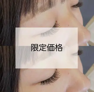 マツエク・マツパ satsuki 博多/まつげパーマのマツエク・マツパデザイン