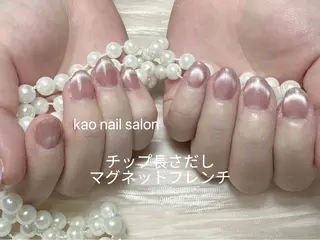 ネイル kao nail マグネット/長さだしのネイルデザイン