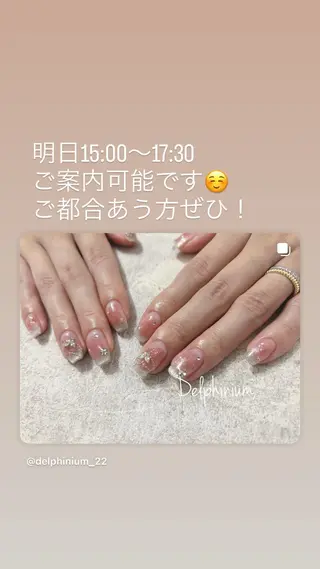 ネイル 岡本 友恵のネイルデザイン