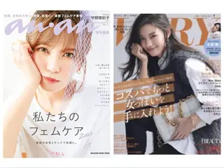 L'VIOR harukaのその他イメージ