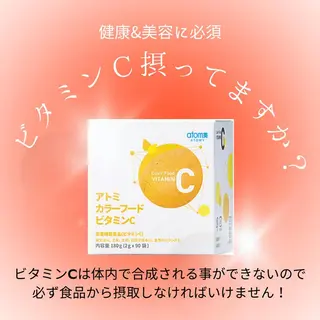 salonde ReGodのエステ・リラクイメージ