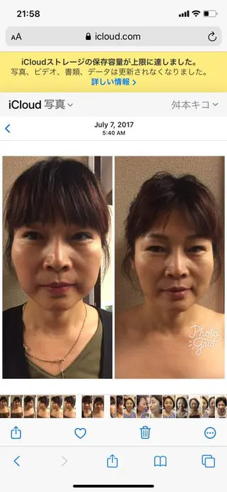 東洋エステToyou-beauty所属・東洋エステサロン 姫路のエステ・リラクイメージ