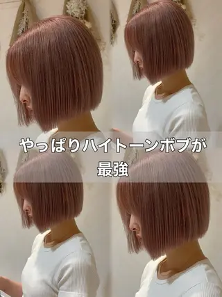 ミディアム 椎葉優斗 シイバマサトのヘアスタイル