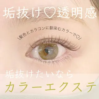 マツエク・マツパ SÖPÖ/SAIKO ♡まつげ眉毛サロンのマツエク・マツパデザイン