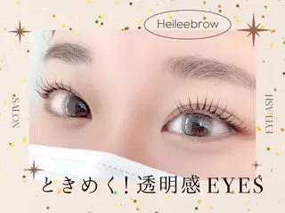 アイブロウ 熊本 研修所のマツエク・マツパデザイン