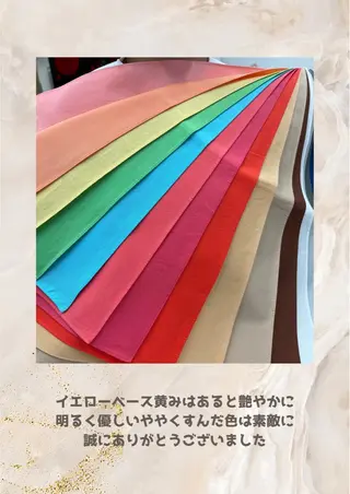 パーソナルカラー診断 自由が丘💐ブルームのその他イメージ