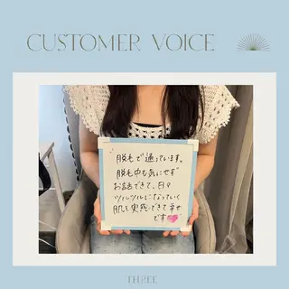 キッズ 福留 千春のその他イメージ