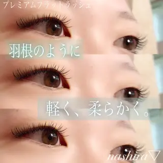 マツエク・マツパ nashira -ナシラ- 恵比寿のマツエク・マツパデザイン