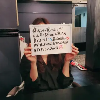 美肌脱毛専門サロン ULULU名駅店のエステ・リラクイメージ