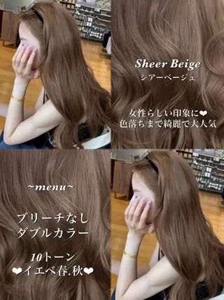 ロング カラー 顔まわりの神様✨ 透明感カラー藤嶋秀幸のヘアスタイル