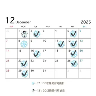 カラー 千歳烏山/モデル募集 🎀いしまぶしあいりのヘアスタイル