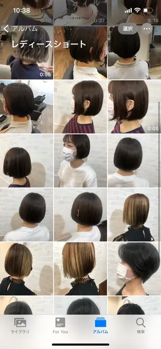 ショート 万都里 MATSURIのヘアスタイル