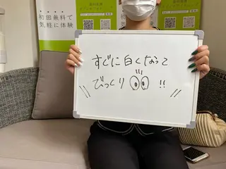 White Berry SELF BEAUTY SALON所属・セルフホワイトニング 🦷口元垢抜け✨のその他イメージ