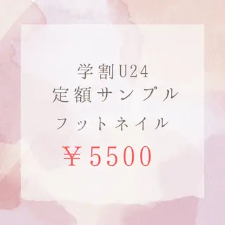 ネイル N.design muraのネイルデザイン