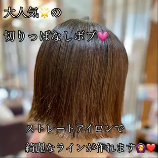 セミロング 加藤 実穂のヘアスタイル