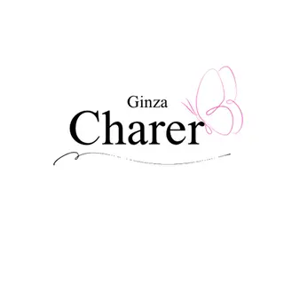 Ginza Charerのエステ・リラクイメージ