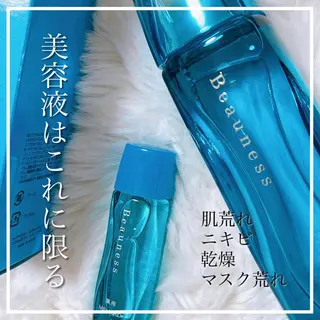 高岡⌇ Ayaka🌻のエステ・リラクイメージ